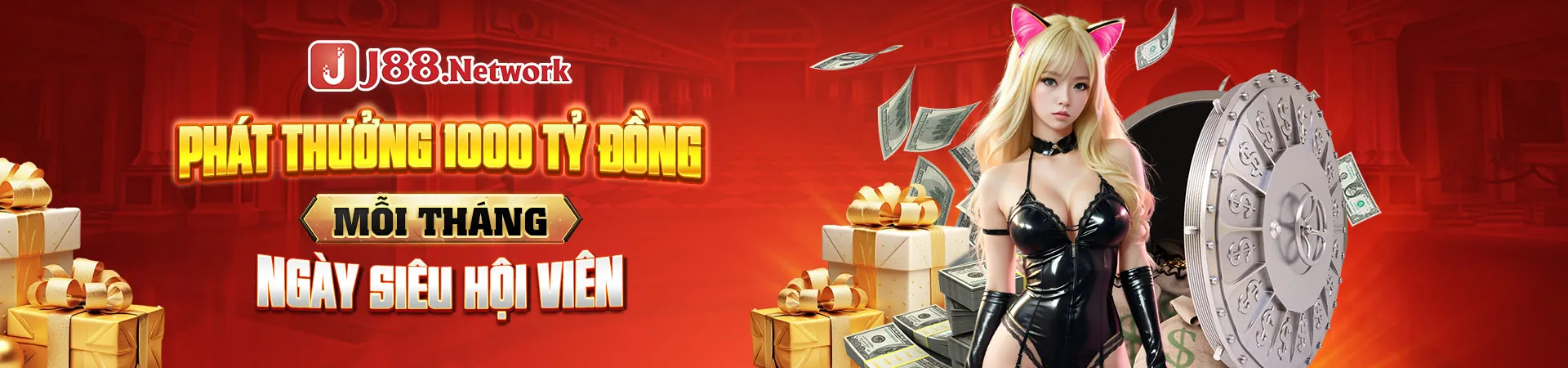 Hình ảnh Chính sách Cookie w388 chính thức